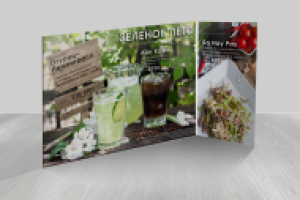 Сезонное меню для "Вьеткафе"