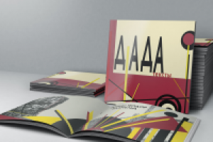 Сборник стихов поэтов авангардистов начала ХХ-века "ДаДа-тексты"