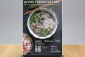 "Вьекафе" + "Клаустрофобия"