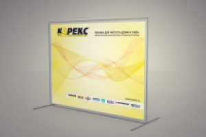 Press Wall для регионального представительства компании "Карекс"