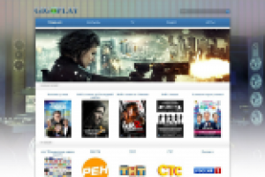 мульти-медиа портал