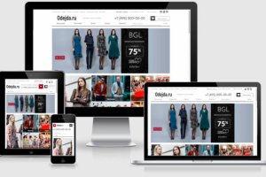 Интернет-магазин одежды