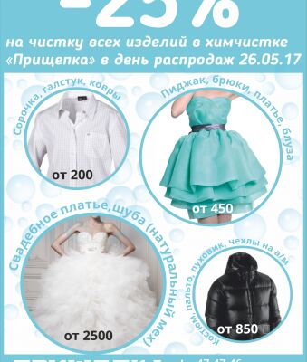 img3191525.png