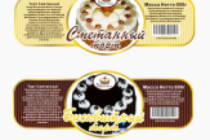 Работа 1227580