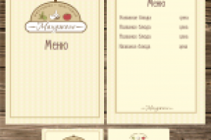 Работа 1460928