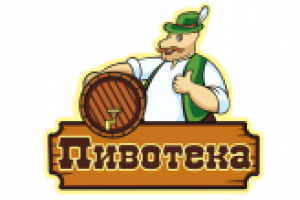 пивотека