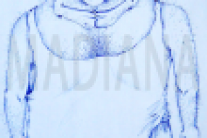 НЕ - Доброе утро!