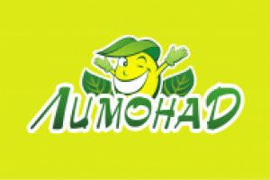 лимонад