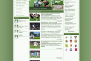 Работа 1015243