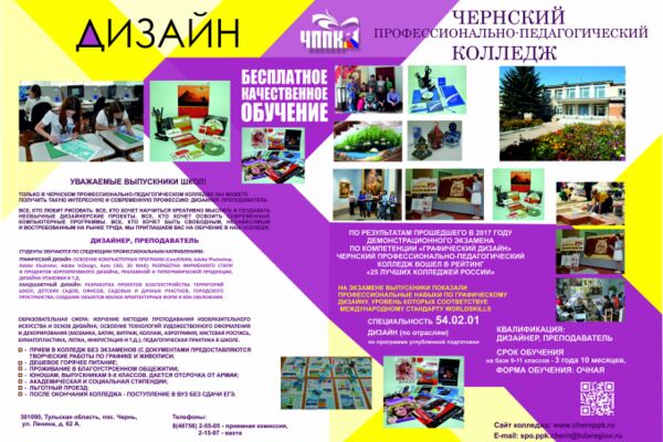 img3695960.png
