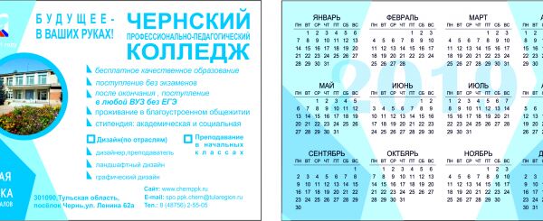 img3695671.png