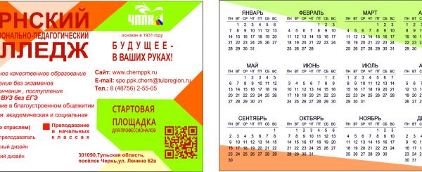 img3695668.png