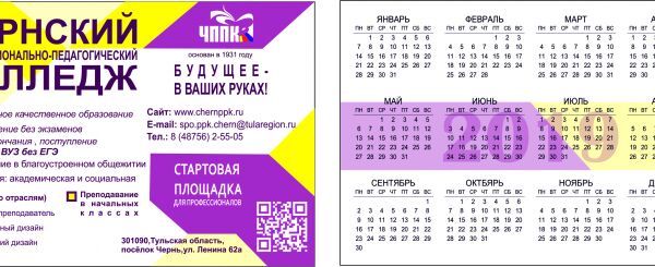 img3695663.png