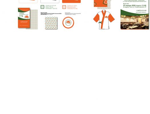 img3858552.png
