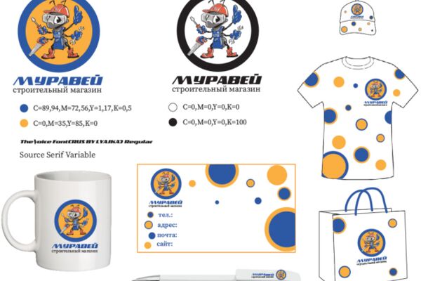 img3702023.png