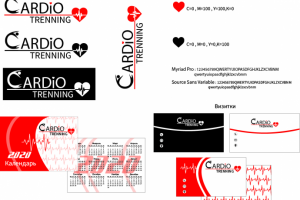 фирменный стиль