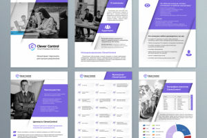 Презентация