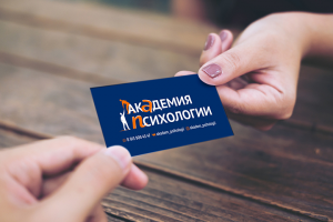 Работа 3860269