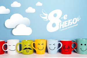 Работа 3860268