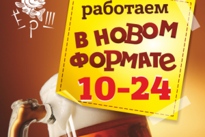 Работа 4089038