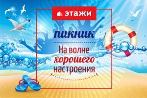 Работа 4077078