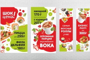 Работа 4077073