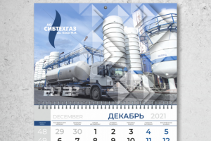 Работа 4239589