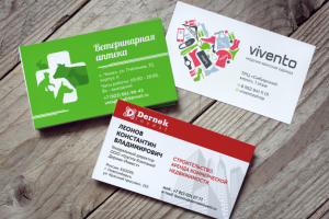 Работа 4089791