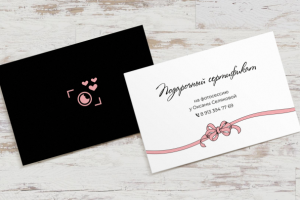 Работа 4089808