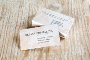 Работа 4089019