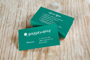 Работа 4077087