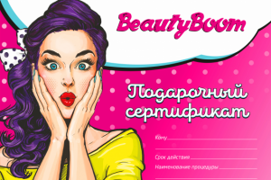 Работа 4089735