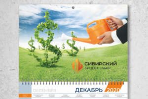 Работа 4089738