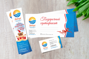 Работа 4077081