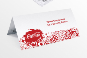 Работа 3972145