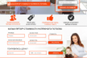 Лендинг с видео-фоном и онлайн калькулятором