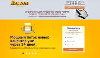 img2220714.png