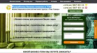 img2220711.png