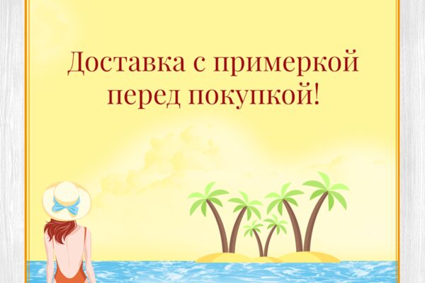 img3207130.png