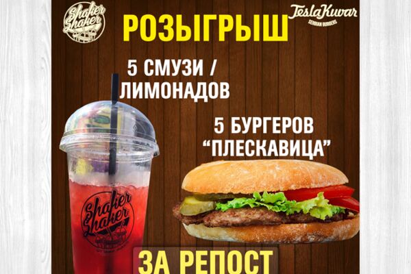 img3167114.png