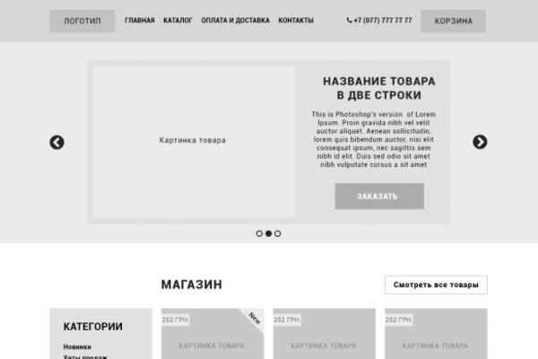 img3162856.png