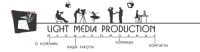Сайт компании lightmediaproduction