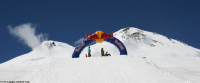 Red Bull Invitational