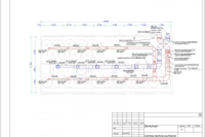 Цех ЛКО в г.Чехов