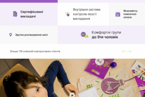 Сайт-визитка