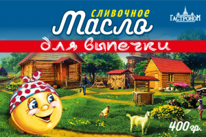 упаковка на масло