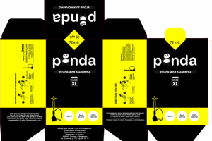 Работа 3740420