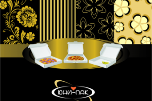 Буклет_ЮНИПАК