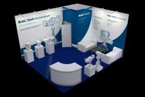 РОСГАЗЭКСПО17