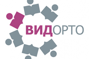 Работа 3581383